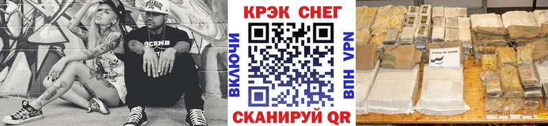 Купить закладки  Талдом  Cocaine Перу 