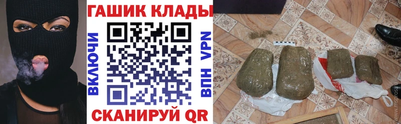 ГАШ Premium  Купить  Талдом 