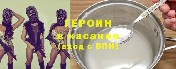 бошки Алексин