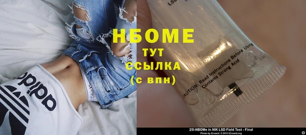 спиды Алзамай