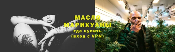 гашик Аркадак