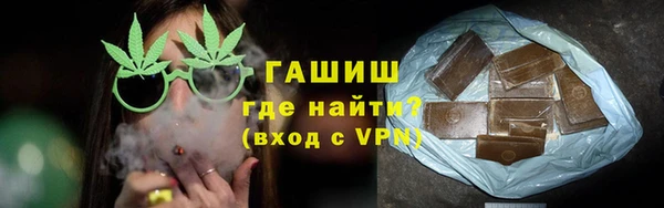 спиды Алзамай