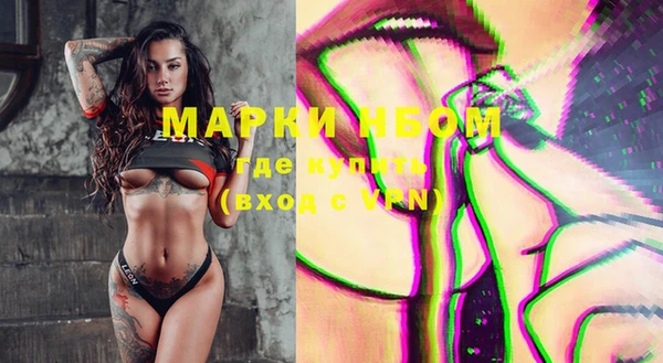 круглые Алексеевка