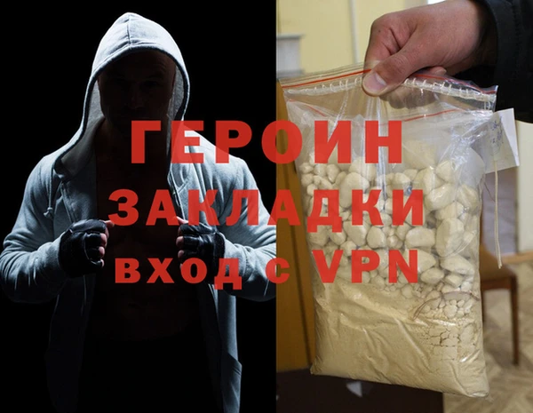 гашик Аркадак