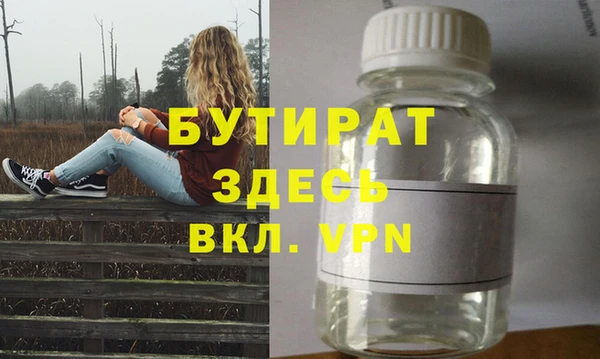 гашик Аркадак