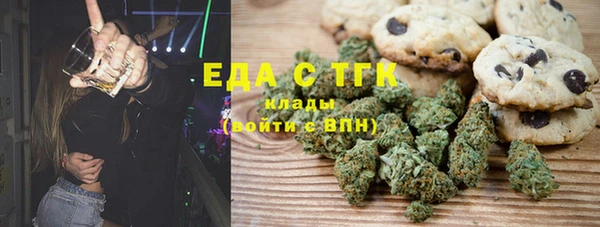 круглые Алексеевка
