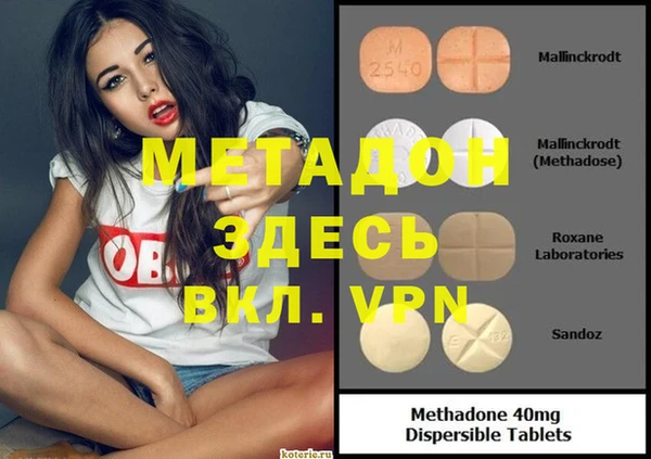 спиды Алзамай