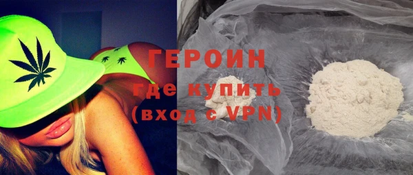 гидропоника Арсеньев