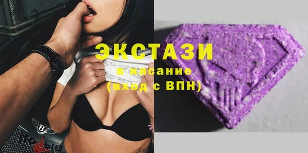 круглые Алексеевка