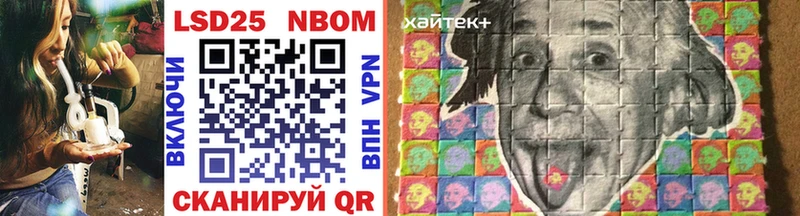Купить где  Талдом  Наркотические марки 1,8мг 
